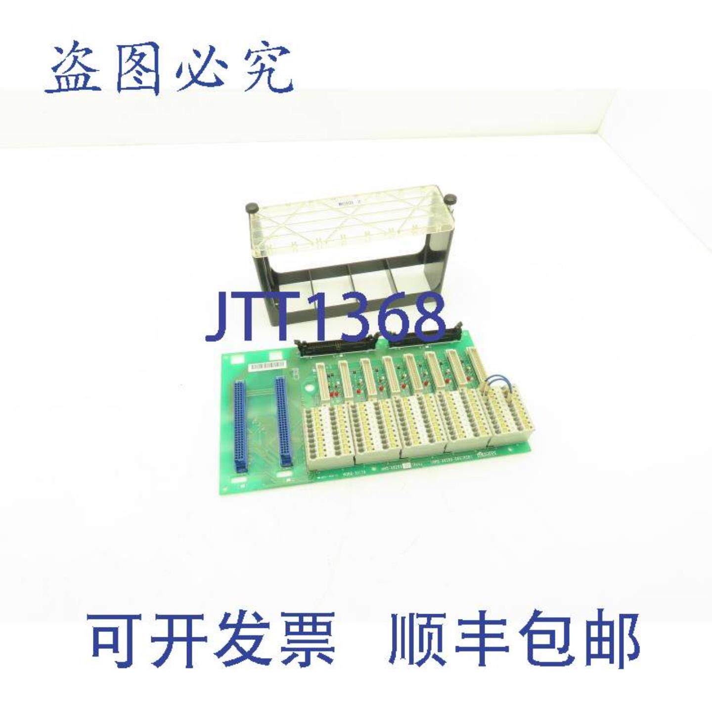 供应Muratec HM3-A0200-501 MOBD-31iTA端子连接接口电路板