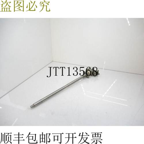 供应Redex  R3000 角齿轮直角驱动组件