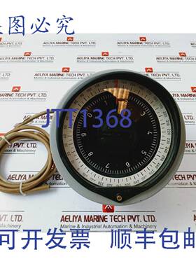 供应RAYTHEON ANSCHUTZ 133-302 Tochterkompass R&eacute;p&eacu