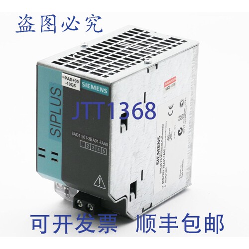 现货供应SIPLUS 6AG1961-3BA01-7AA0 6AG1 961-3BA01-7AA0 E:01