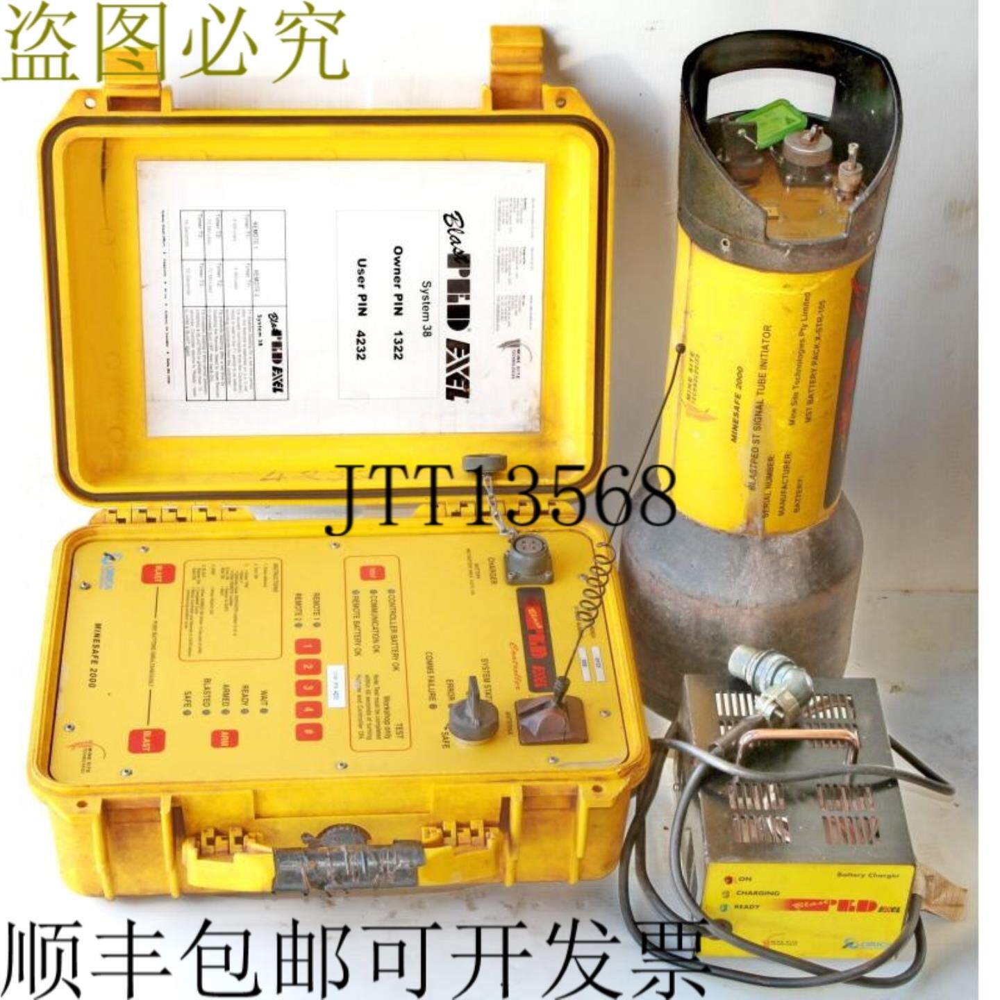 供应Orica BlastPED Exel 爆破控制器 BlastPED ST 信号管 引