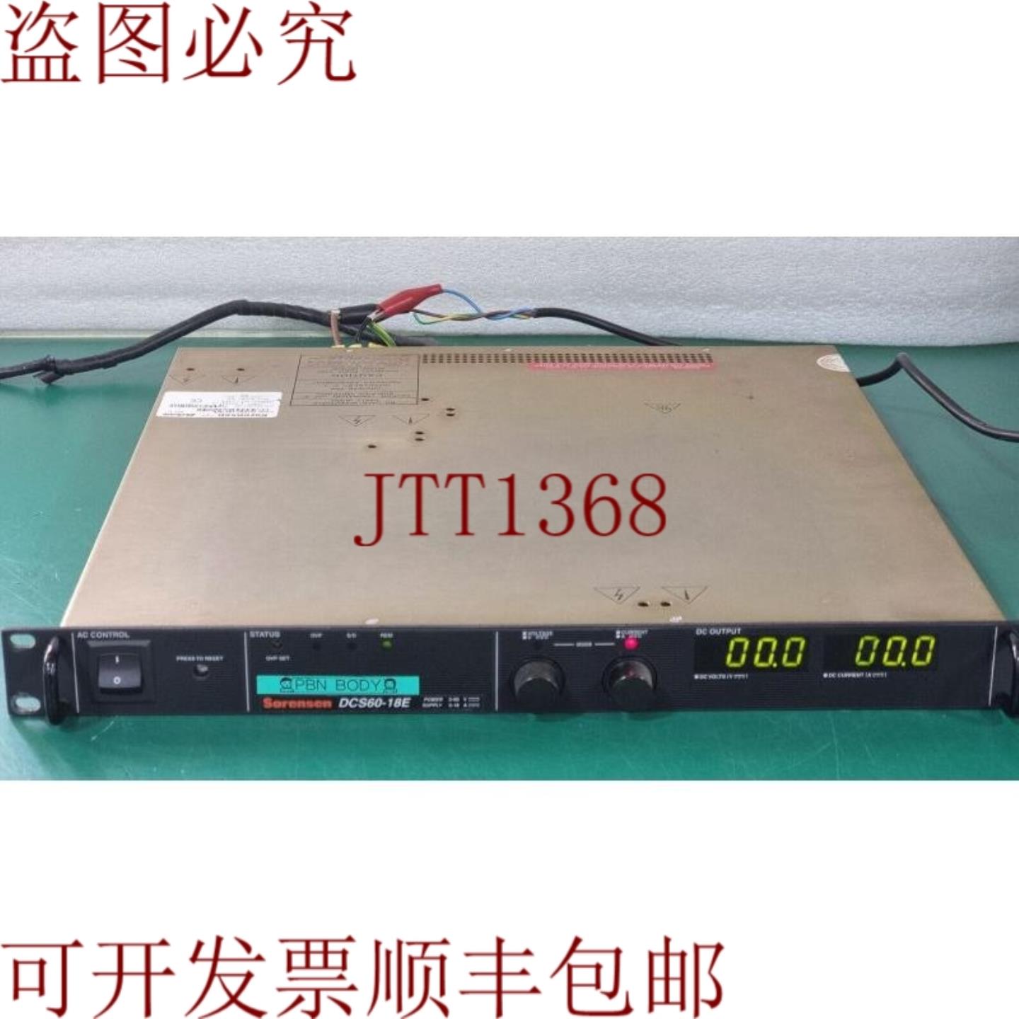 供应SORENSEN DCS60-18EM52 REV07 直流电源 DCS60-18E