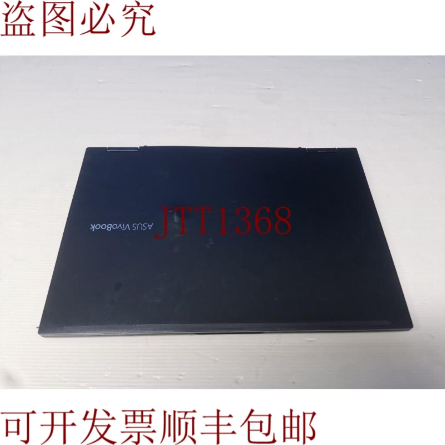 供应 Vivobook TM420I AMD RYZEN 7 电脑主板