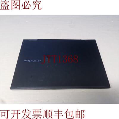 供应 Vivobook TM420I AMD RYZEN 7 电脑主板