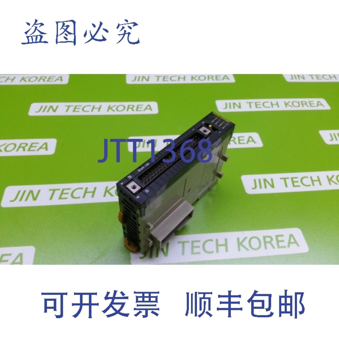 供应5106  阿托 ATTO-DO320