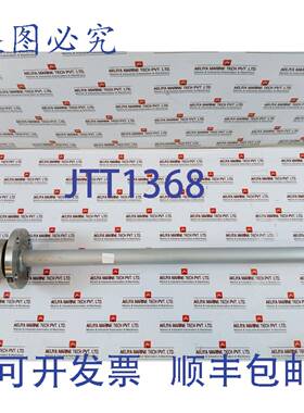 供应ENERGY SUPPORT LP-30H 分析仪探头变送器 KS-163010-100