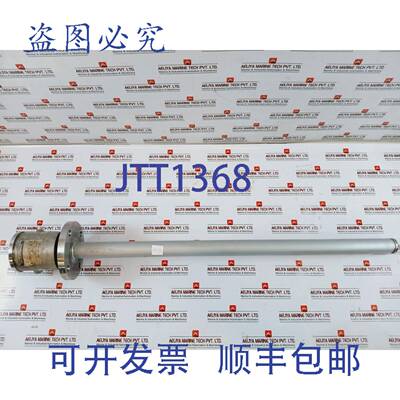 供应ENERGY SUPPORT LP-30H 分析仪探头变送器 KS-163010-100