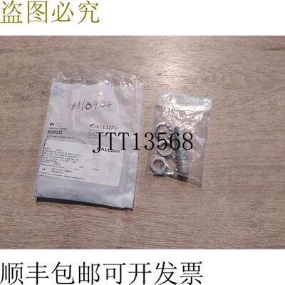 供应BALLUFF BES02JZ 生产传感器  2 件在一起