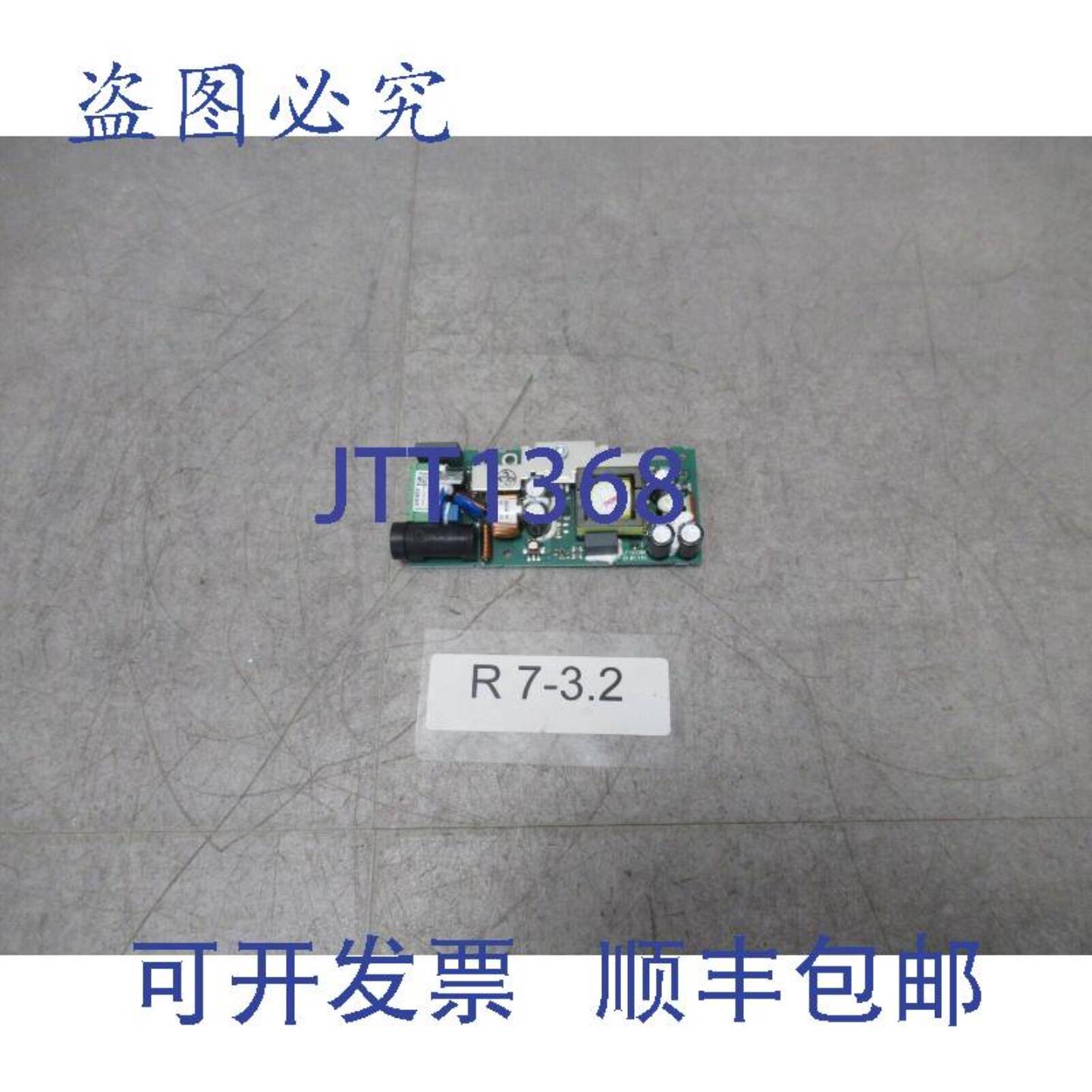 供应Inpotron PSU-1042-17A DCDC 转换器 12V30W 输入 244