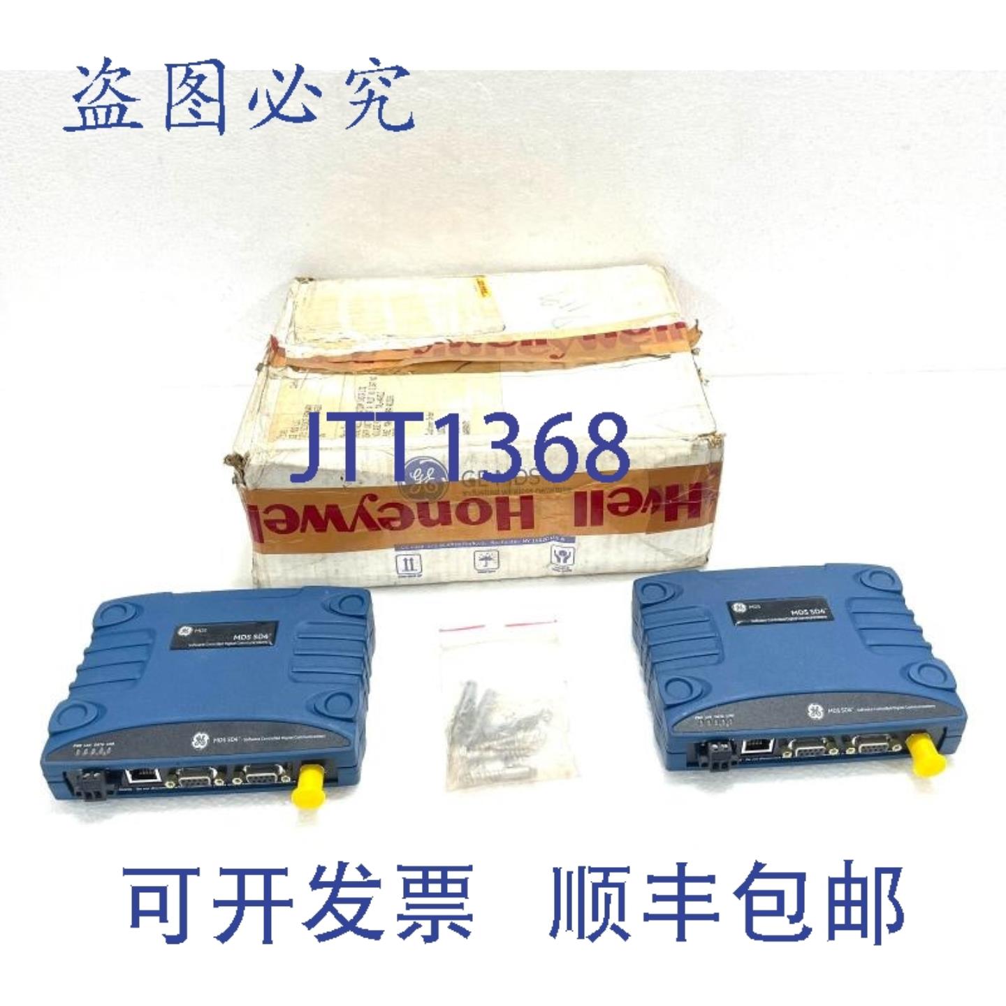 供应LF-6240SD4C 网络路由器 MDS SD4 解调器 2 件装