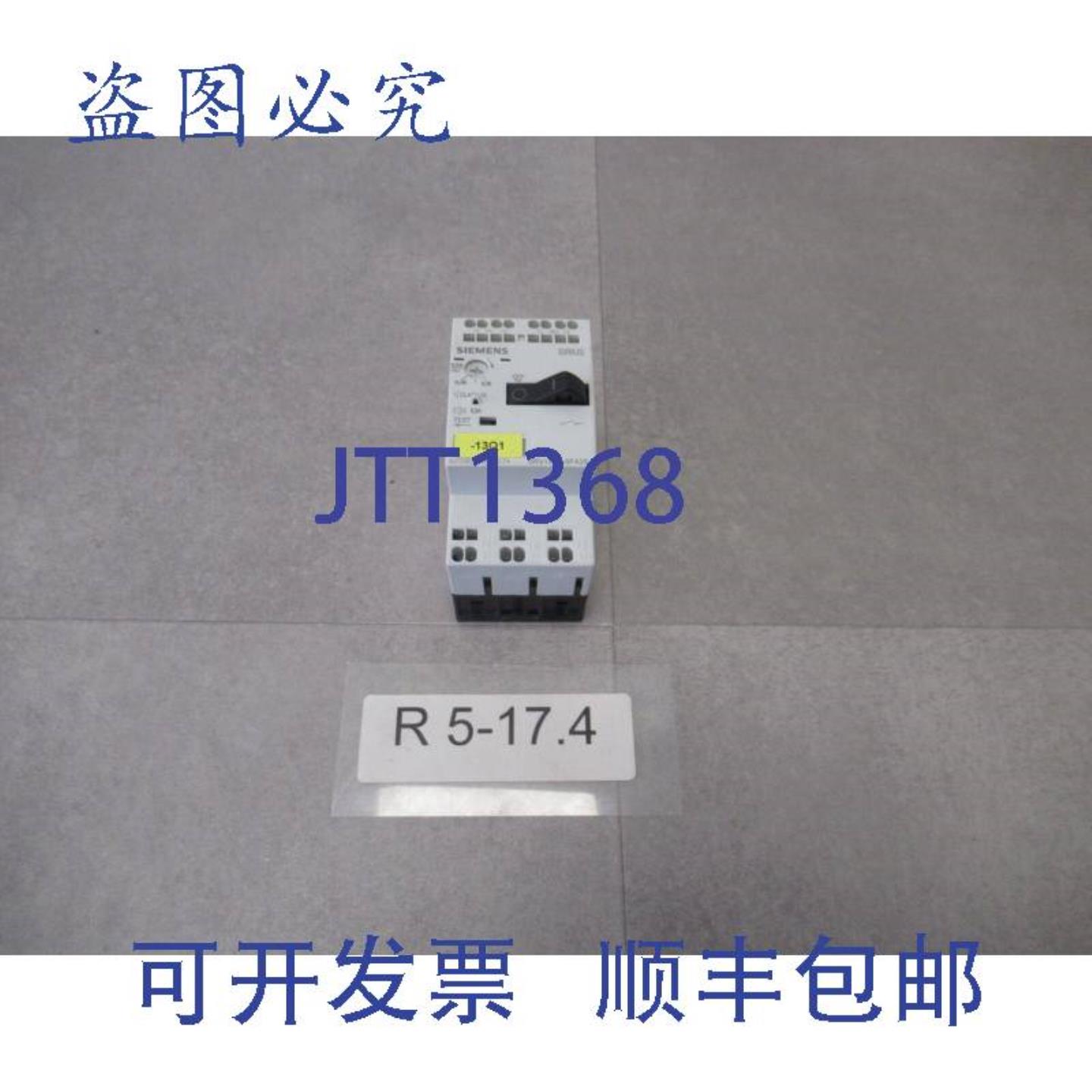 供应3RV1011-0FA25 断路器触发器 035A-05A DIMENSION S00