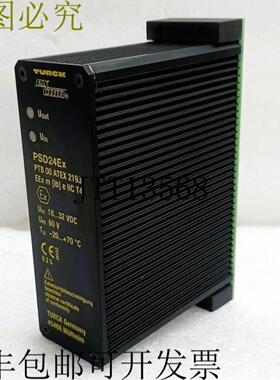 供应TURCK PSD24EX电源模块适用于EXCOM RACK 24 VDC
