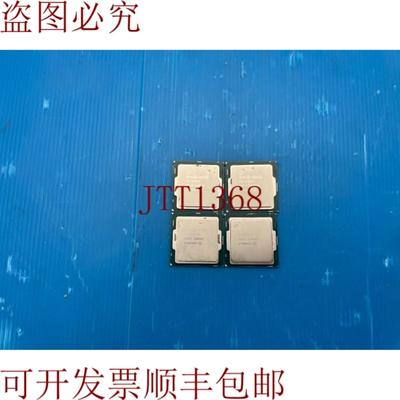 供应至强 E3-1270 v5 SR2LF 360GHz 8MB  LGA1151 CPU  4 件