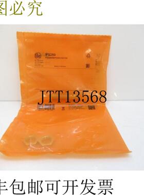 供应IFS289 IFB3004BBPKGK1US-104 Ifm 电子干扰传感器3