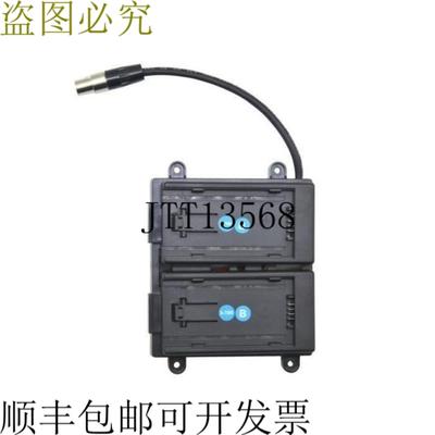 供应TVlogic BB-F7H-B 电池支架 适用于 F-7H AF-100