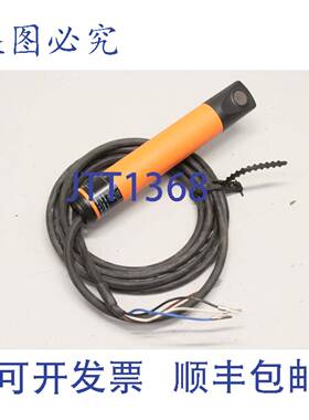 供应OPPERMANN SL 1012 SL1012 24V AC IP65 气流监测器 SL