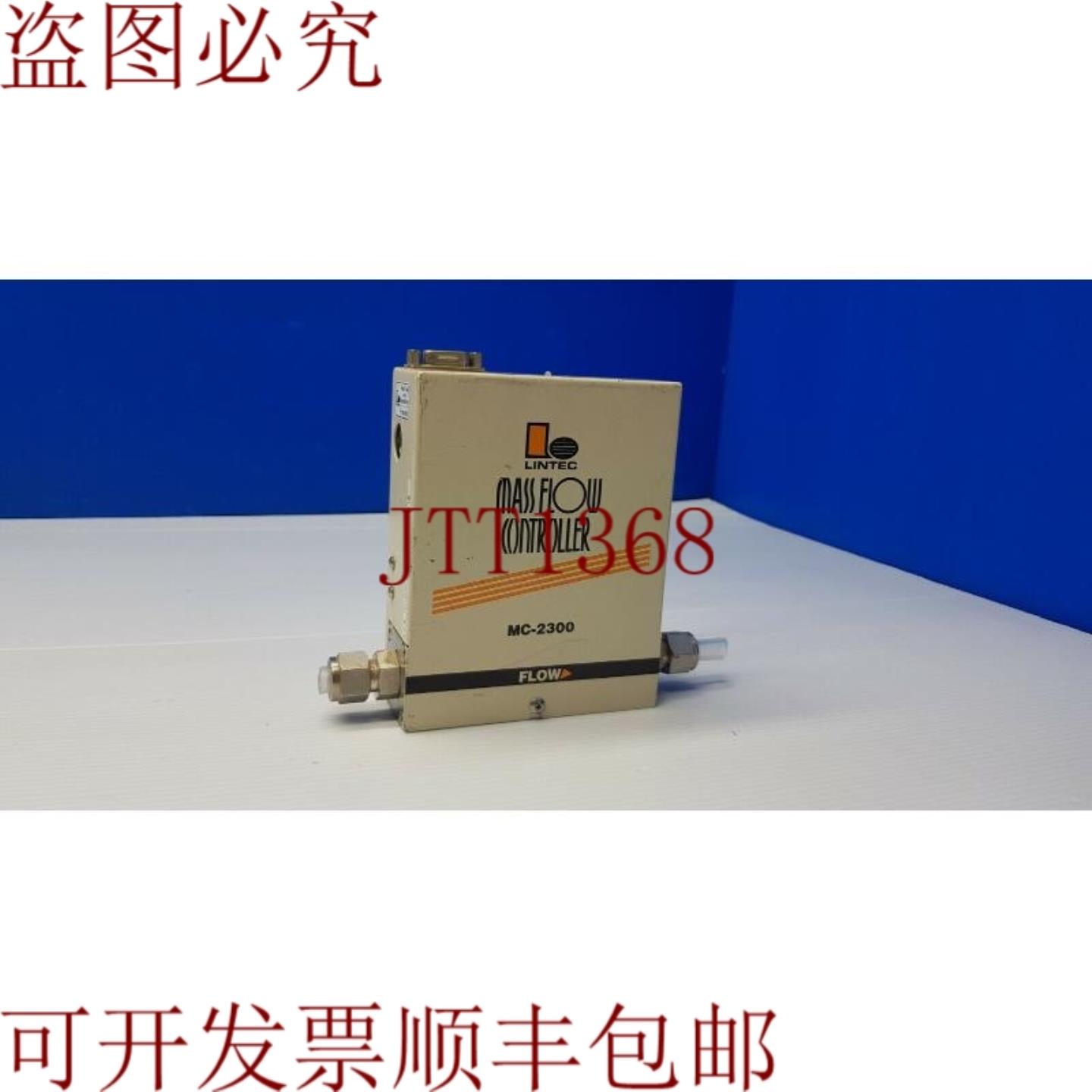 供应Lintec MC-3202RC-40-C3-150LM 质量流量控制器 MC-2300