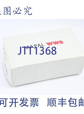 供应Mapal-WWS 磨头 30577692-302 F30215147-001 T8506