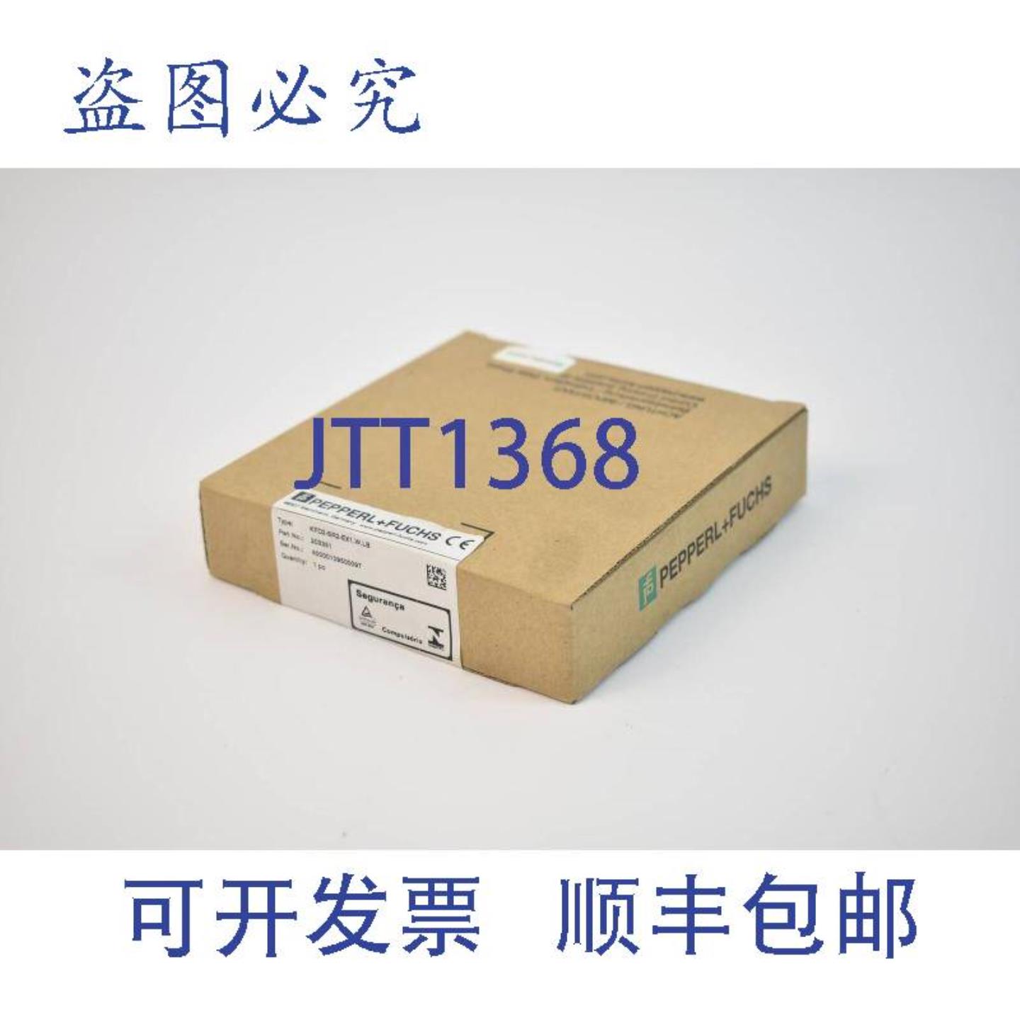 供应Pepperl + Fox 开关放大器 K-system KFD2-SR2-Ex1WLB 203351