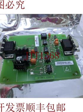 供应631627201 D707 通讯板Ger 8326