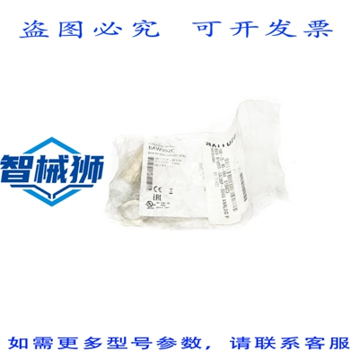 原装供应 巴鲁夫 BAWM18MG-UAC80F-S04G BAW002C 15-30VDC NSMP