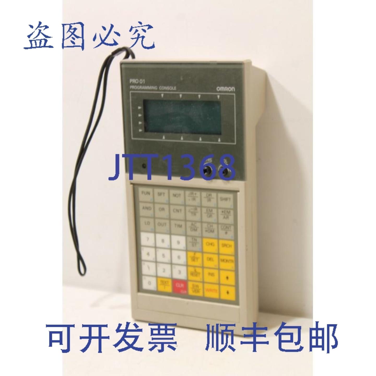 供应CVM1-PRO01-E 编程控制台