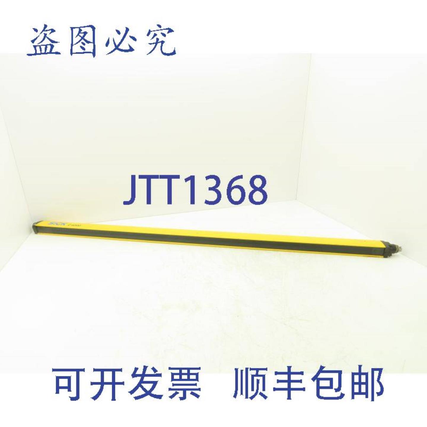 供应Sick C40S-1203CA010 C4000系列安全光幕发射器