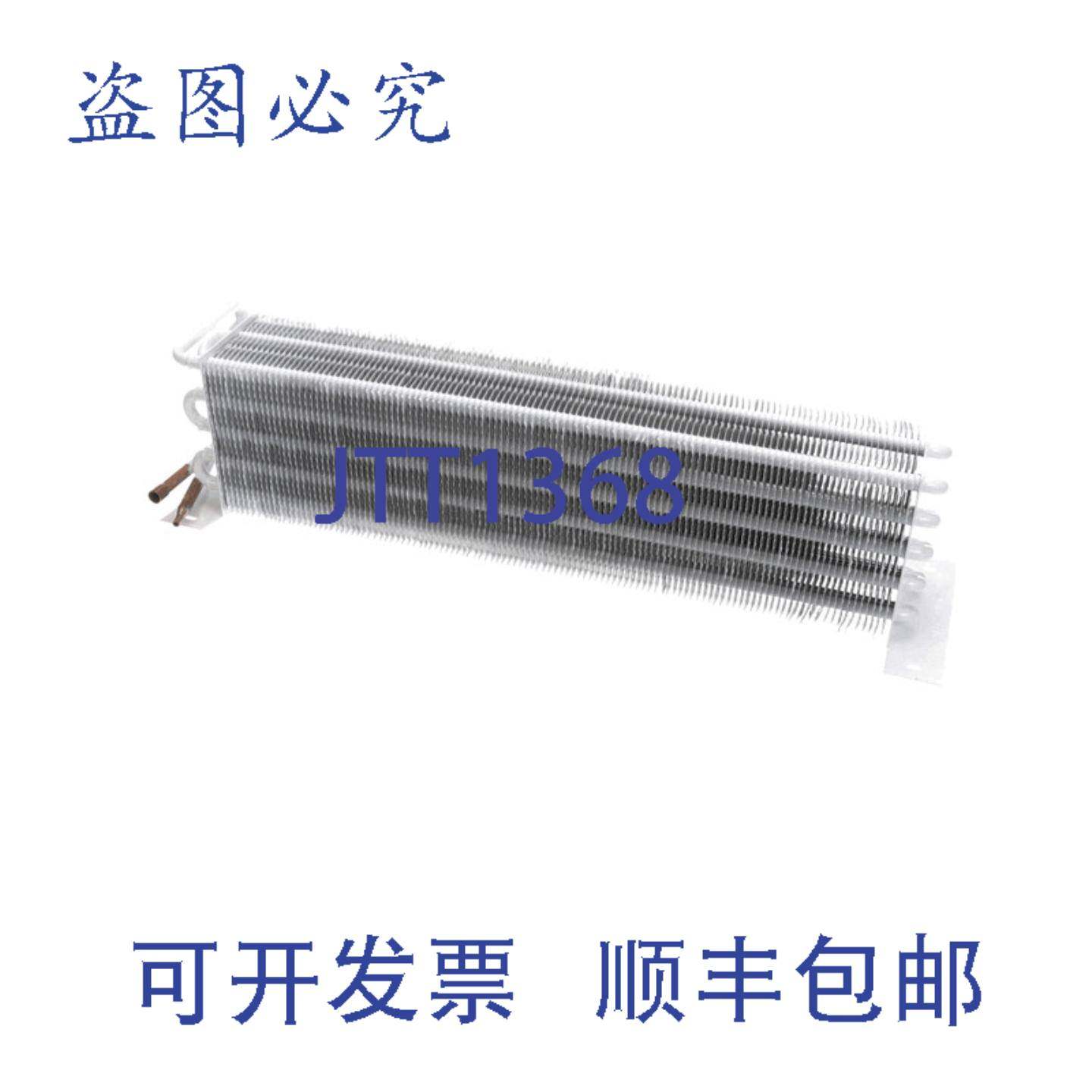 供应Imbera 2022631 12英寸盘管 G319-V10 更换件