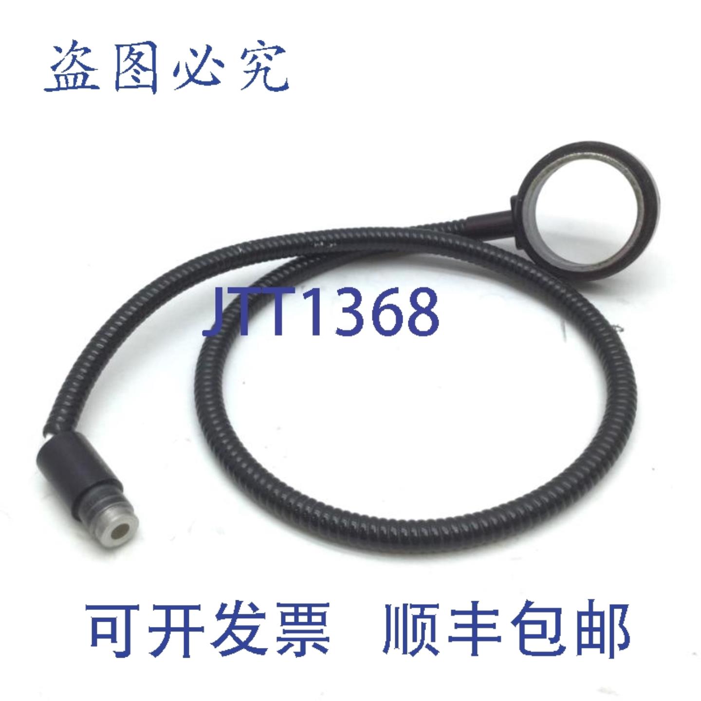 供应Fostec 光纤灯环ID50mm 环16mm 输入33 英寸长8