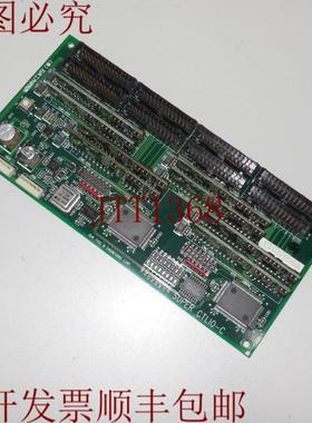 供应ISHII TOOL SUPER CTIO-C 板