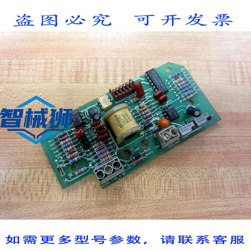 原装供应 SAFTRONICS B36013 PCB C36014 C36015 WC36015-00