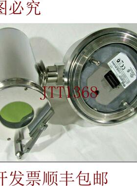 供应PELCO EHXM31 EXSITE防爆系统出售无PS和无摄像头