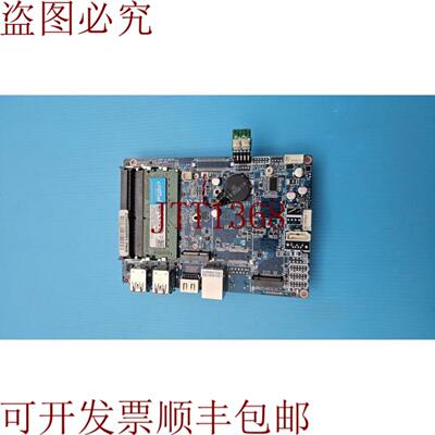 供应MWHLUAS ECM-WHL 第 8 代 Whiskey Lake 35 英寸模块