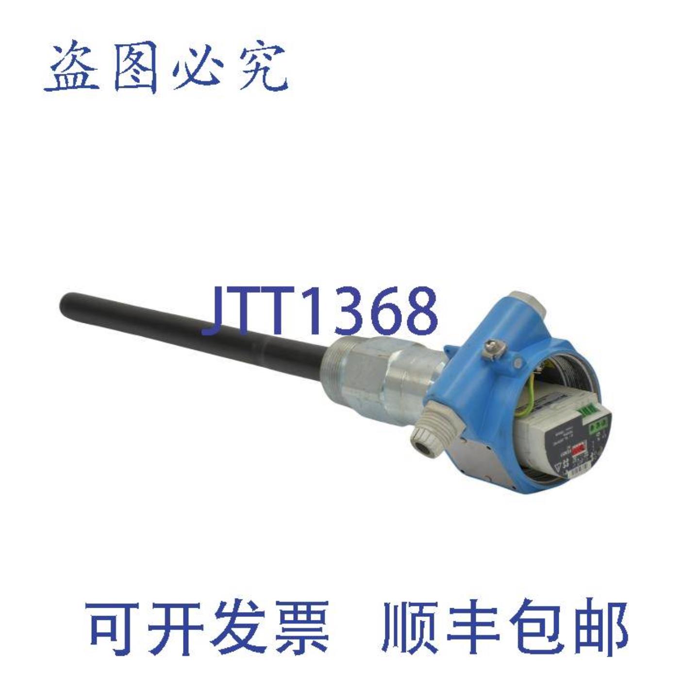 供应ENDRESS+HAUSER SOLICAP M FTI55-AAB1RV143A1A