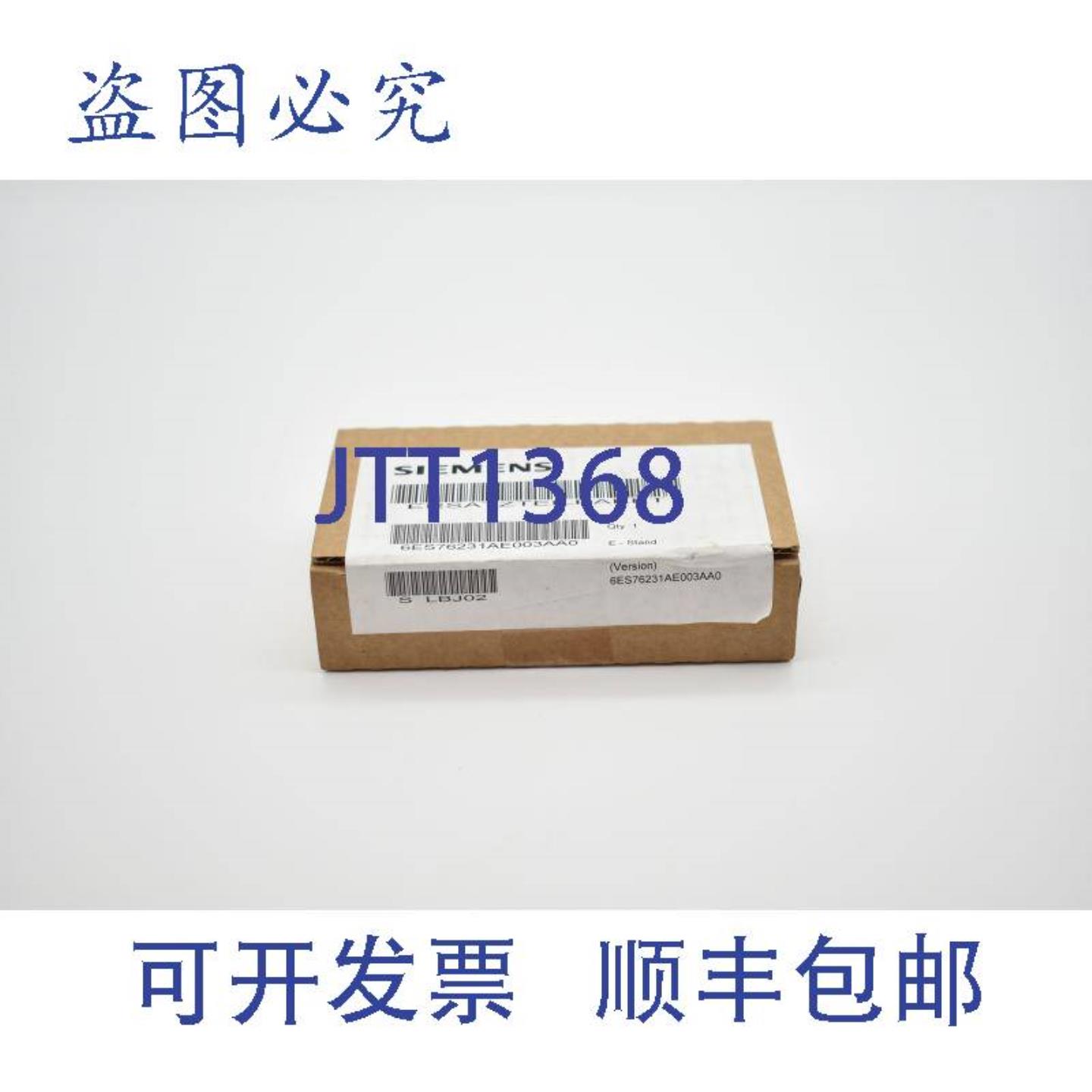 供应包 6ES76231AE003AA0  6ES7 623-1AE00-3AA0