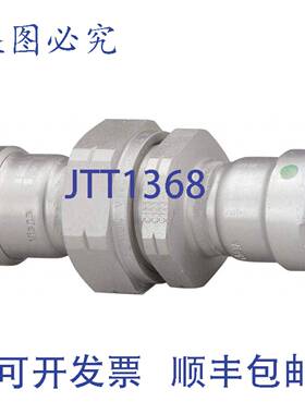 供应Viega 25725 MegaPress Union 2英寸