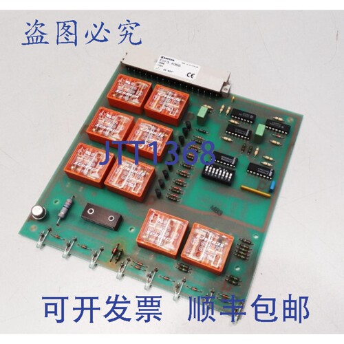 现货供应Sauter EYF3 A355 CL367211/001