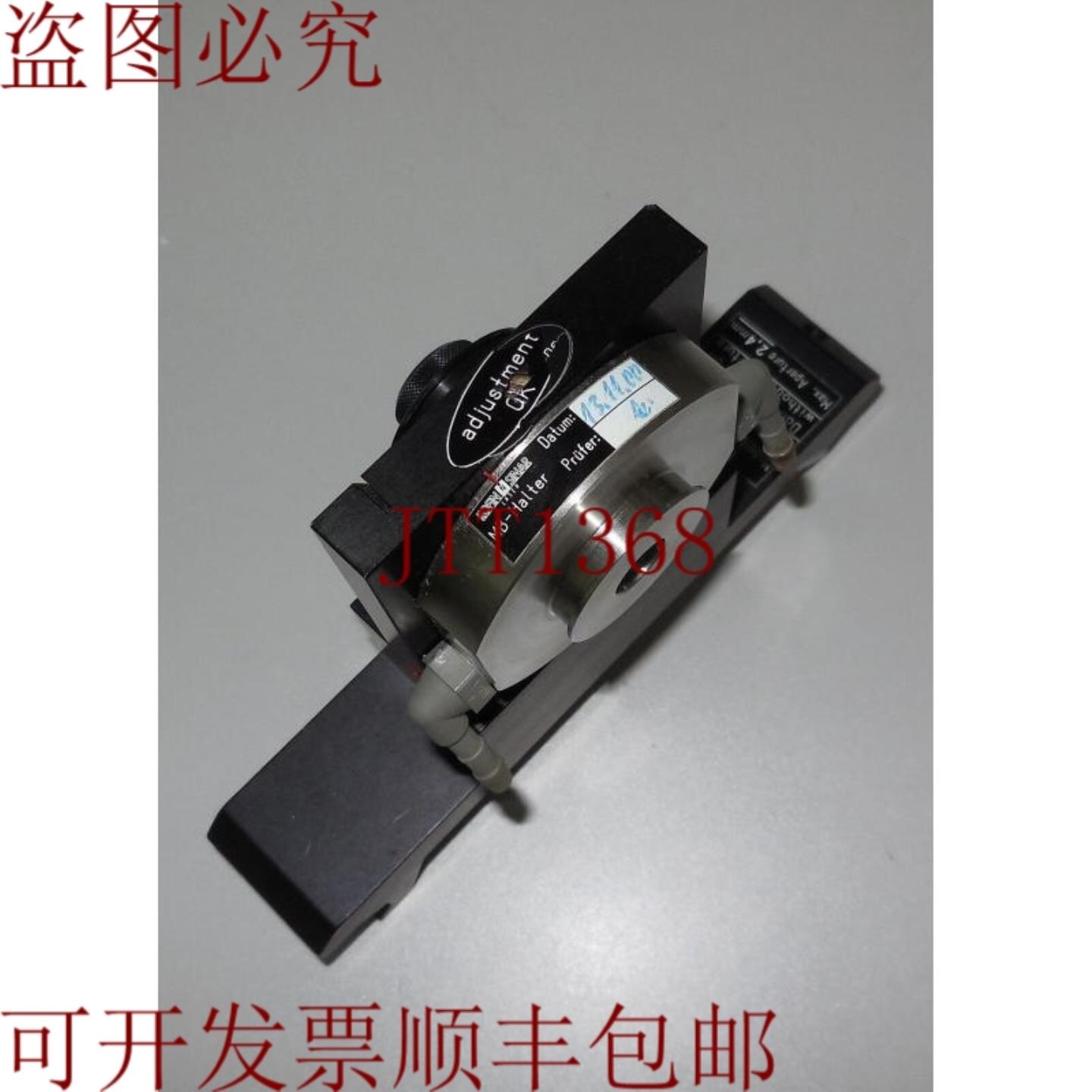 供应Rofin Sinar 水冷激光空间滤波器 大虹膜  131100