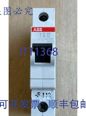 供应S201 B10 断路器 单极 10A 230400V