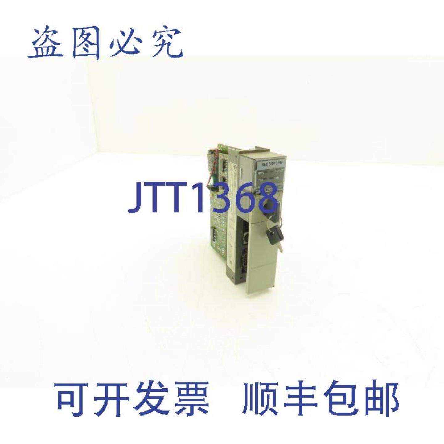 供应AllenBradley1747-L542SLC500CPUSerA1MOSSerAFRN4