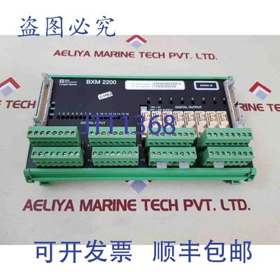 供应Sam ElectronicsLyngso Marine BXM 2200 模块 810001