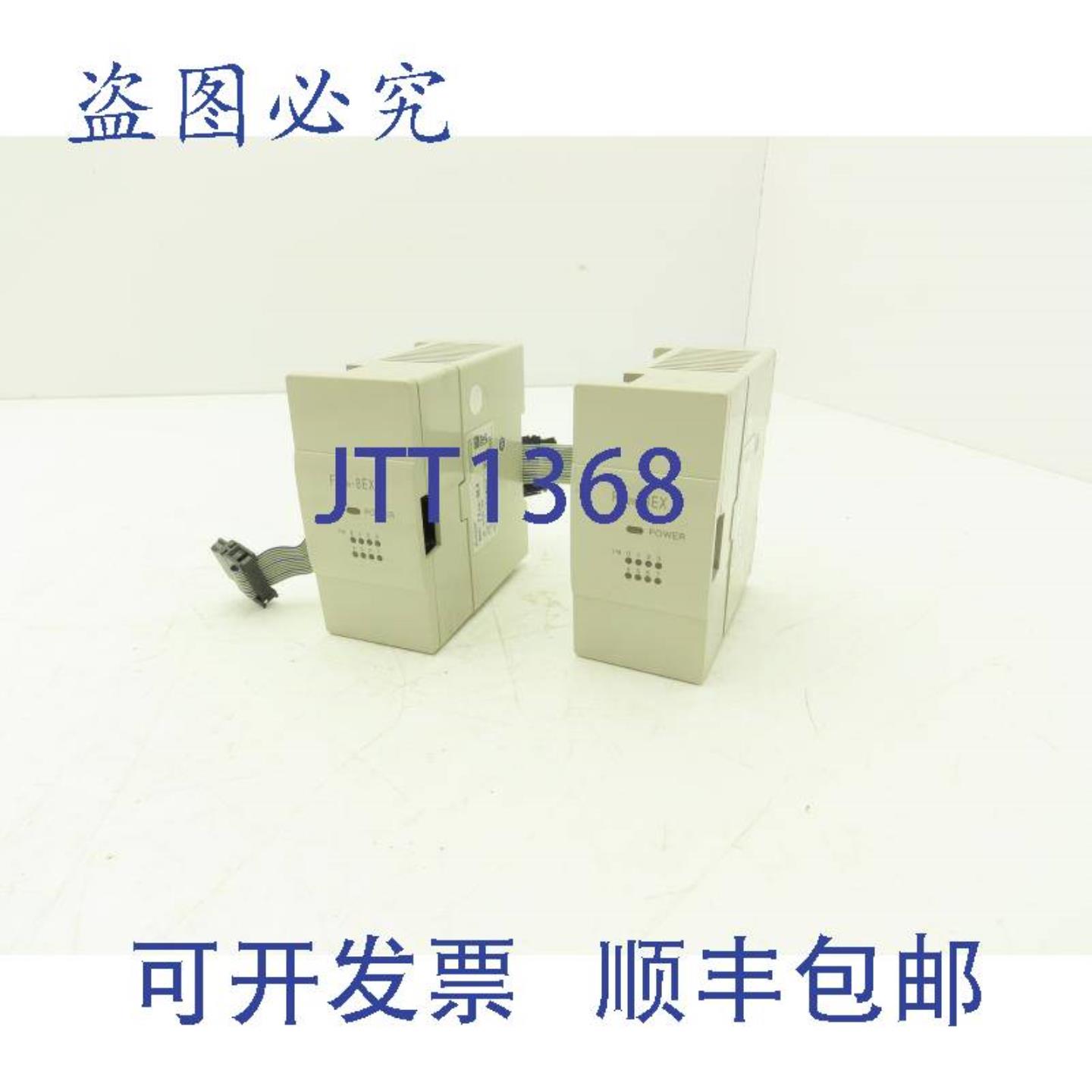 供应三菱电机 FX2N-8EX Melsec PLC 8 点输入模块扩展 2 个