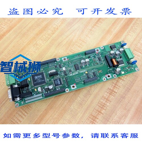 原装供应 TDE-MACNO CS6330.1 电路板 CS63301 CS6330.1/2