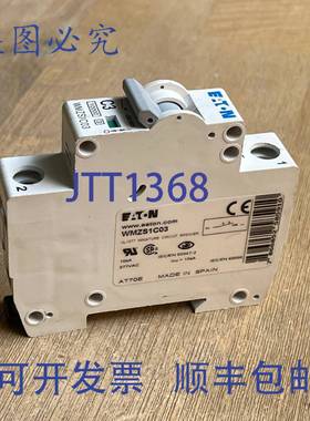 供应进口 WMZS1C03 断路器 1 极 3A 230400V