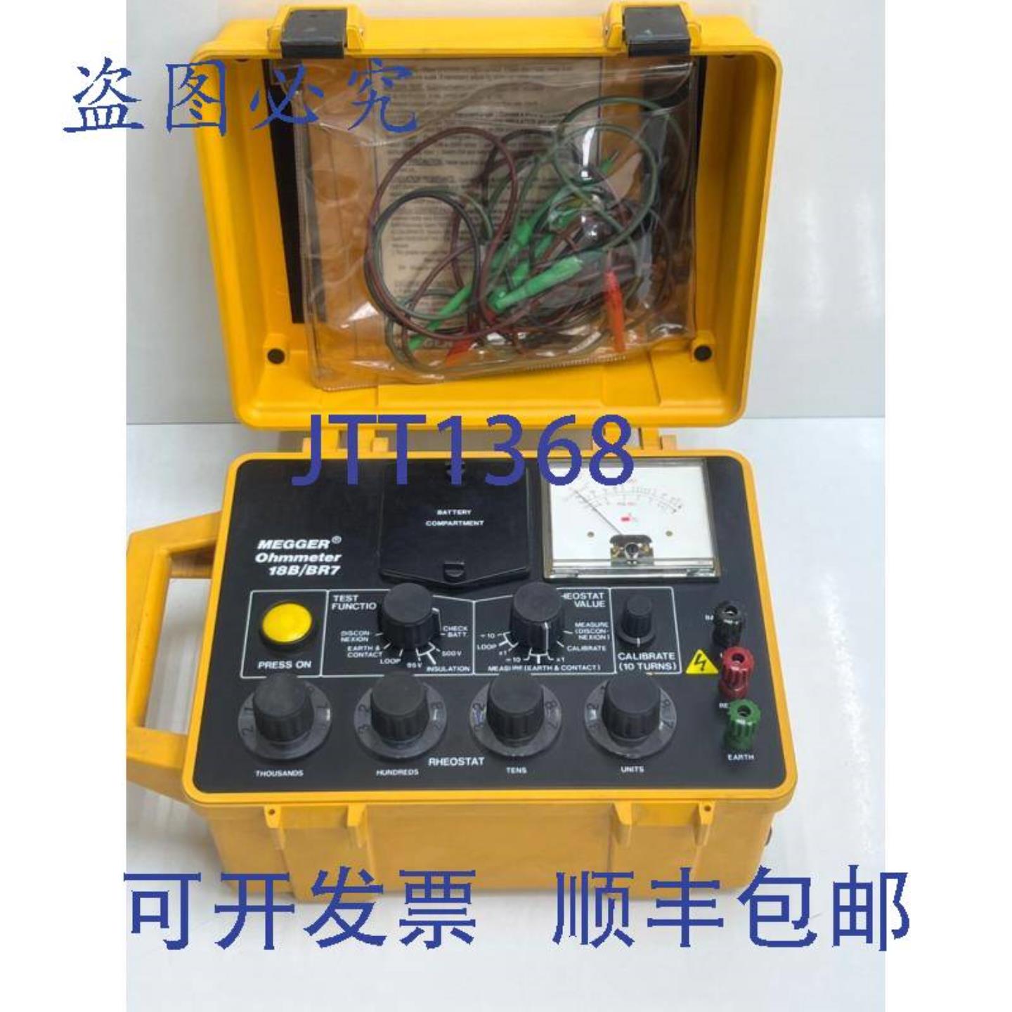 供应Megger 电阻表 18BBR7 Pn 5270-386