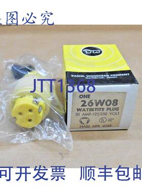 供应WOODHEAD 26W08 WATERTITE 插头黄色 20 安培 125250V