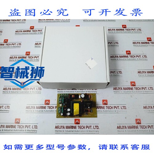 原装供应 KEXUN KX7.820.426 电路板 PCB-0562