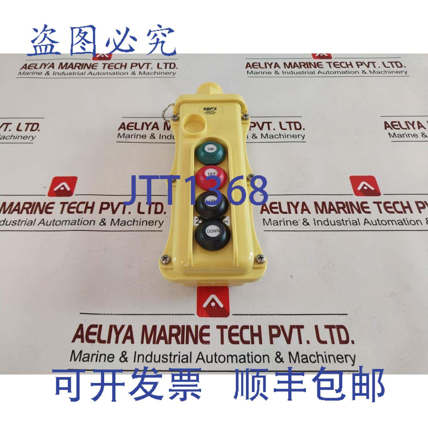 供应Magnetek sbp2-4-wbs 吊坠按钮站