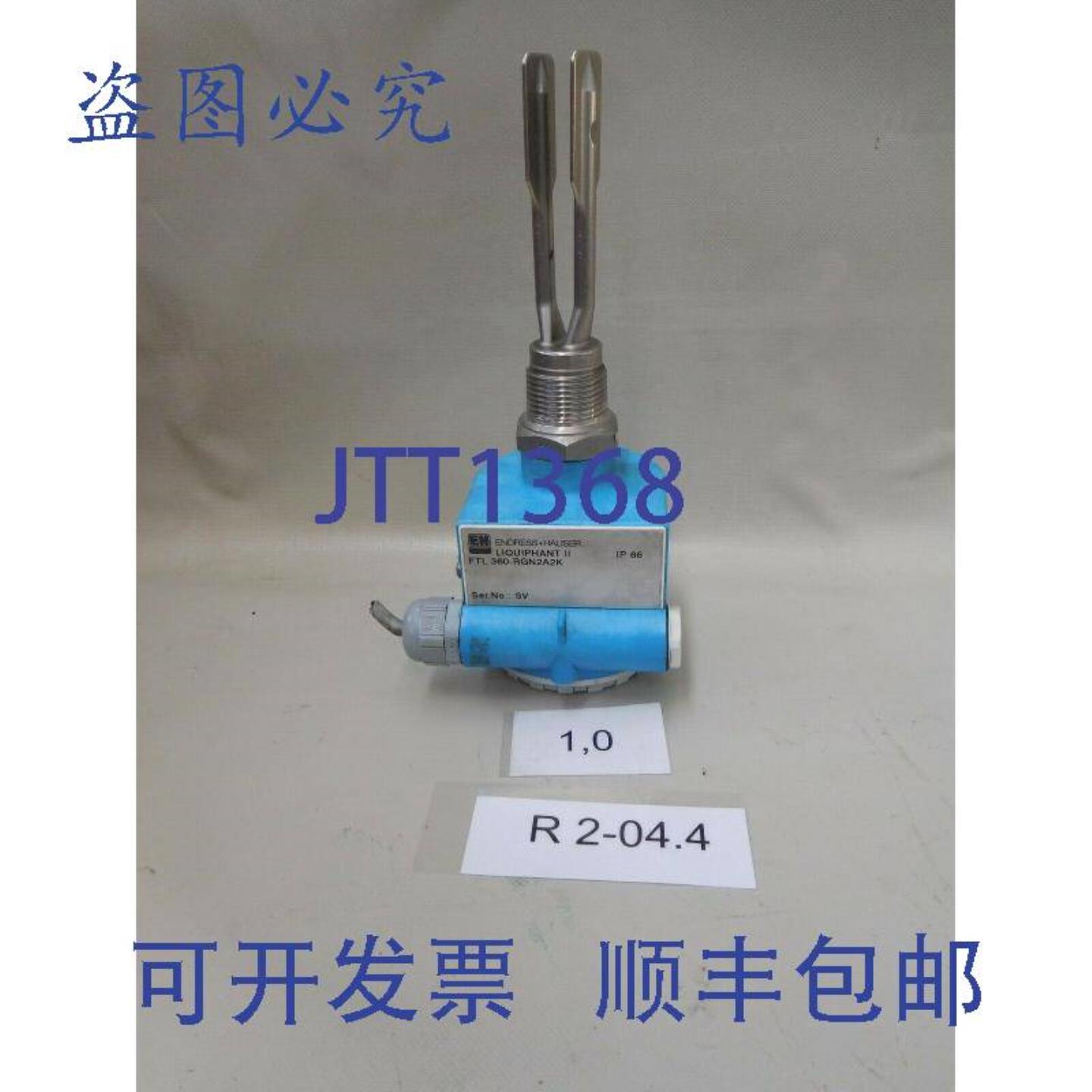 供应Endress + Hauser FTL 360-RGN2A2K Endress Hauser Liqu