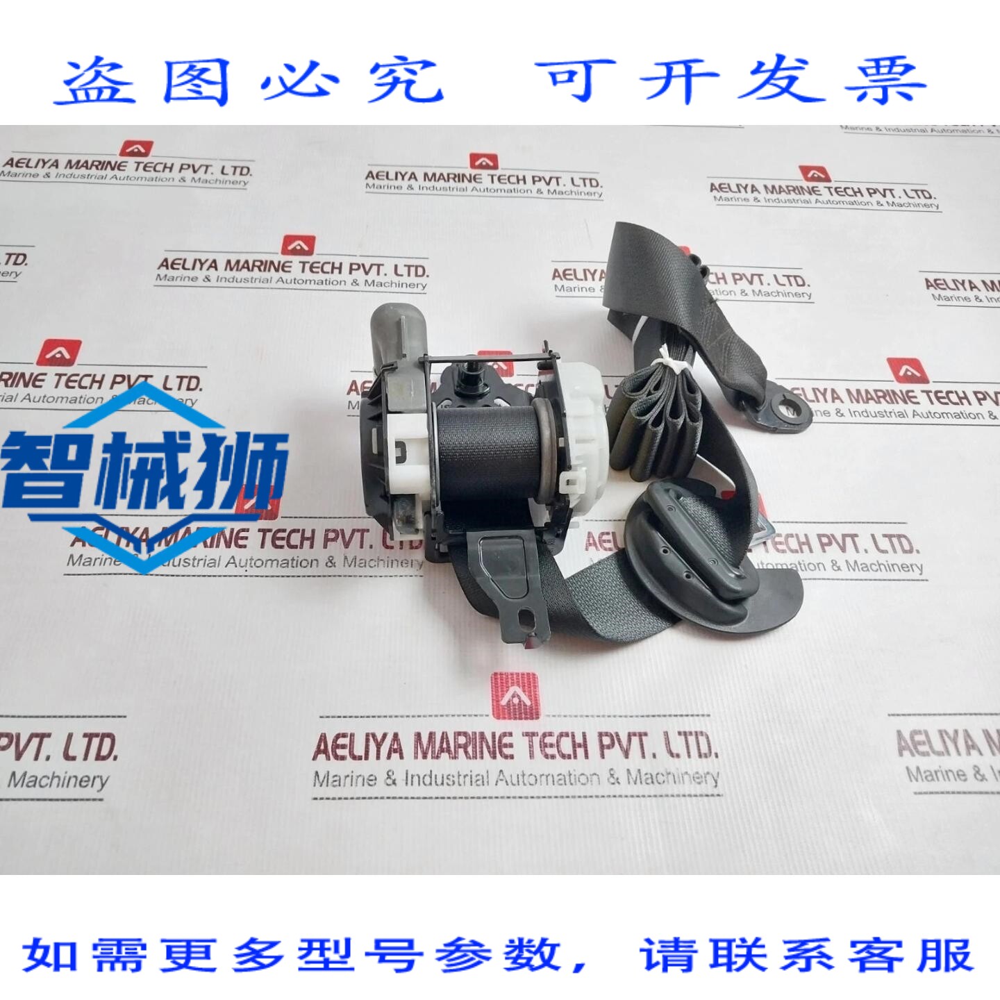 原装供应 现代 88820K6000NNB 前排座椅安全带总成(右侧), Gra